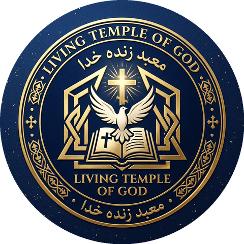 Living Temple of God emblem